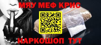 бошки Бугуруслан