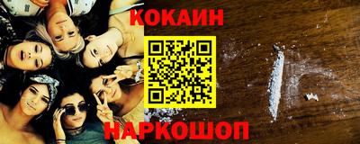 круглые Бузулук