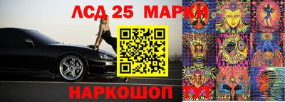 бошки Бугуруслан