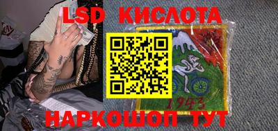 амф Будённовск