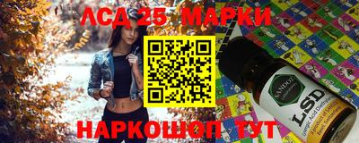 бошки Бугуруслан