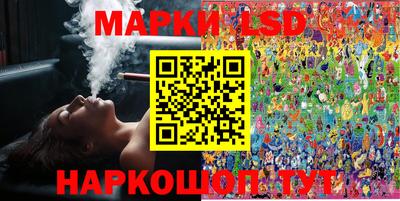 амф Будённовск