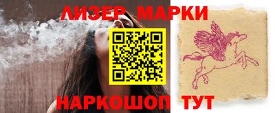 круглые Бузулук