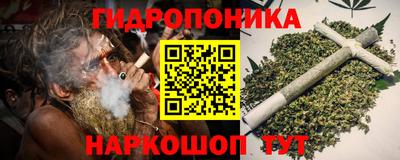 бошки Бугуруслан