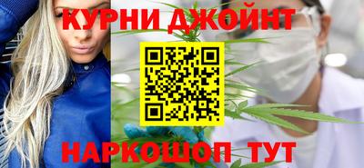 круглые Бузулук
