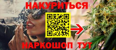 круглые Бузулук