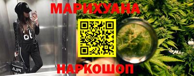круглые Бузулук