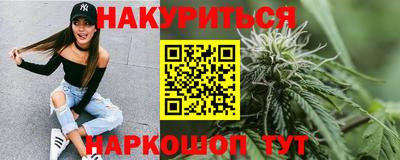 бошки Бугуруслан