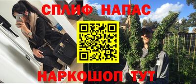 круглые Бузулук