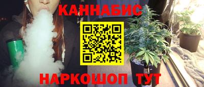 круглые Бузулук