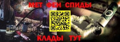круглые Бузулук