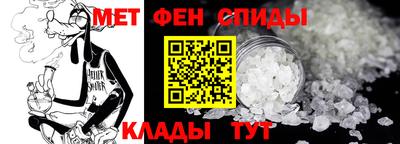 бошки Бугуруслан