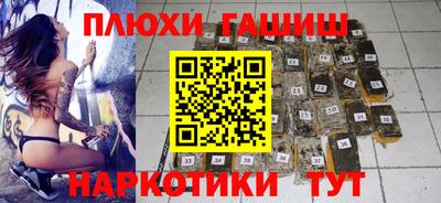 амф Будённовск