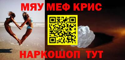 круглые Бузулук