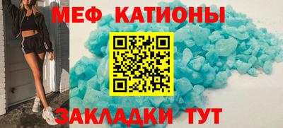 амф Будённовск