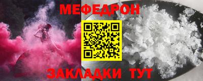 бошки Бугуруслан