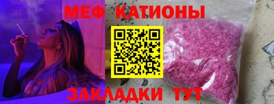 бошки Бугуруслан