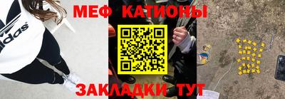 бошки Бугуруслан
