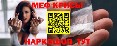 бошки Бугуруслан