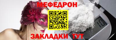 бошки Бугуруслан
