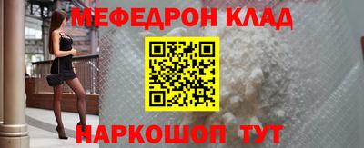 амф Будённовск