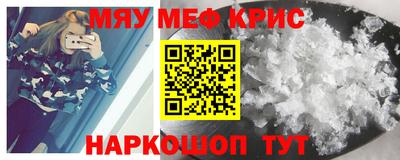 круглые Бузулук